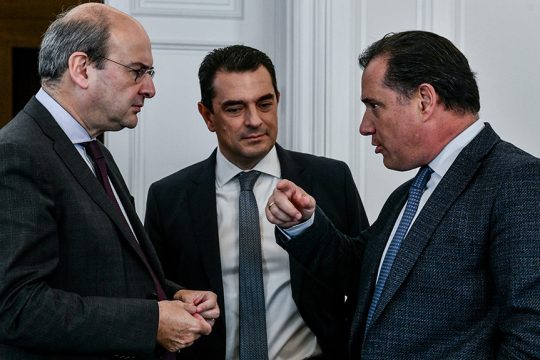 xatzidakis skrekas adonis